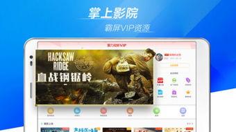 素人hd在线视频,揭秘高清素人视频的魅力与内涵