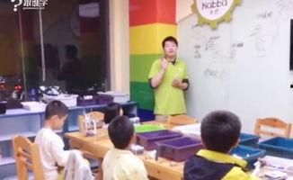 老师早教在线视频播放,开启宝宝智能成长之旅