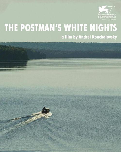 邮差的白夜在线视频,穿越时空的浪漫传奇