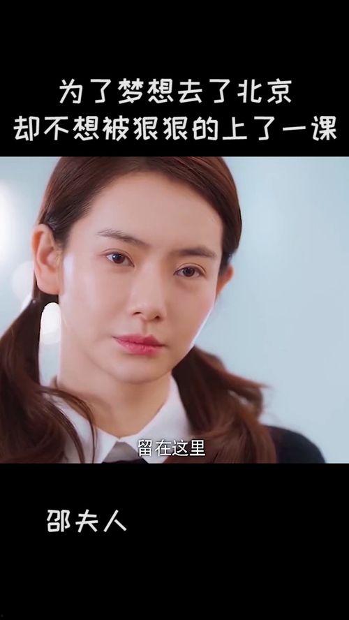 热狠狠在线视频,激情四溢的视觉盛宴