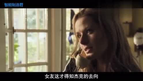 痴女天堂在线视频,揭秘网络视频背后的秘密世界