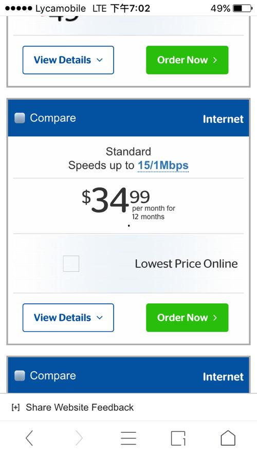 bt不卡在线视频,bt不卡在线视频，解锁观影新体验