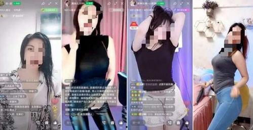 素人视频在线视频