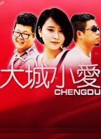 小爱AV天天在线视频,揭秘天天在线视频的精彩世界