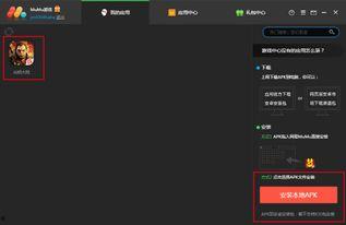 大陆在线视频下载,轻松获取海量影视资源