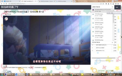 66J8在线视频国产,国货之光，引领国产影视新潮流