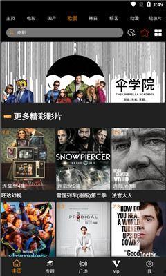 本真 在线视频资源,深度解析在线视频资源的魅力与价值