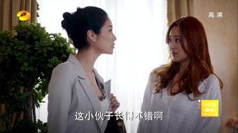 免费男女在线视频,免费男女在线视频，轻松开启视听盛宴