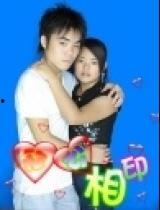 嗯爽h在线视频,嗯爽h在线视频带你领略视听盛宴