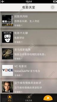 天堂最新资源在线视频