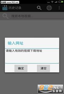 闲人吧在线视频免费播放,免费畅享海量在线视频，轻松娱乐生活新选择