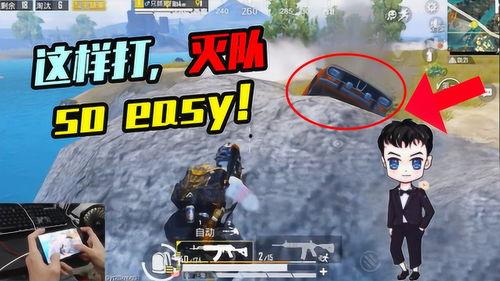 火力压制在线视频,揭秘战场上的致命武器与战术运用