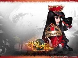 爆乳神魔在线视频