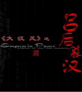 保定出差 在线视频,在线视频记录的商务之旅概览