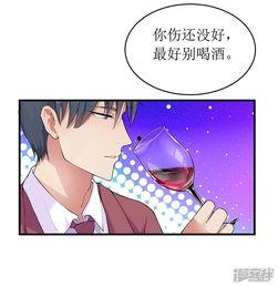 动漫肛门破坏在线视频,动漫肛门破坏视频背后的黑暗真相